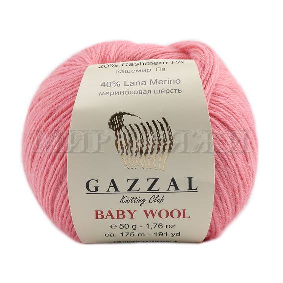 Baby wool gazzal